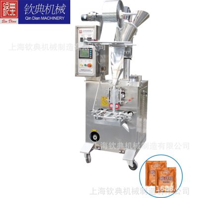 中國包裝設(shè)備供應(yīng)商與價格分析