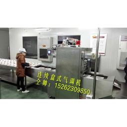 包裝機械產品列表第326頁