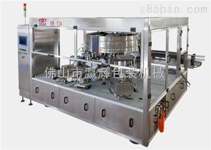 預(yù)切型貼標(biāo)機(jī) 佛山市瀛輝包裝機(jī)械在機(jī)械設(shè)備銷售領(lǐng)域的專業(yè)優(yōu)勢