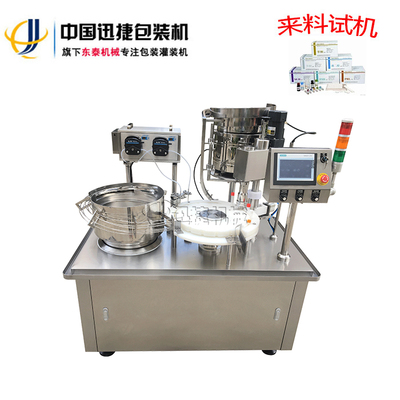 濟(jì)南迅捷機(jī)械設(shè)備 專業(yè)設(shè)備銷售，助力工業(yè)騰飛